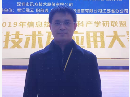 J9国际站 J9马劲松