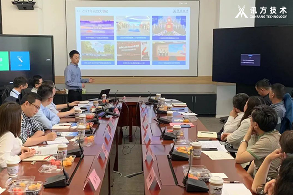 J9国际站 J9技术邓锋