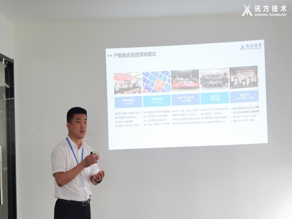 J9国际站 J9技术兰春雷